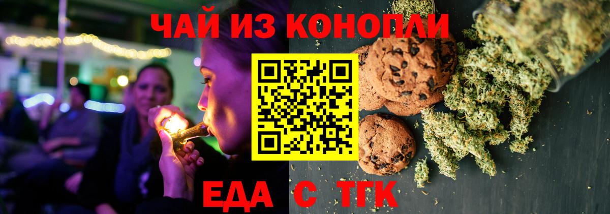 ГАШ Кулебаки