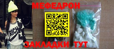 2c-b Дубна