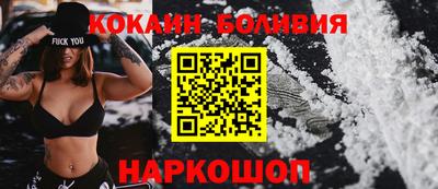 стафф Донской