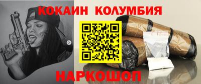 стафф Донской