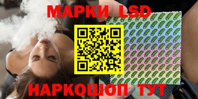 стафф Донской
