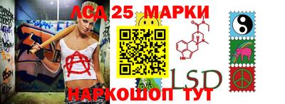 2c-b Дубна