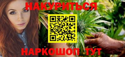 гашик Донецк