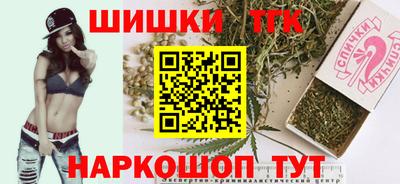 стафф Донской