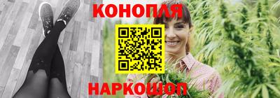 гашик Донецк