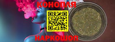 2c-b Дубна