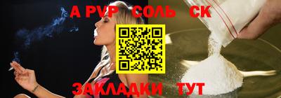 2c-b Дубна