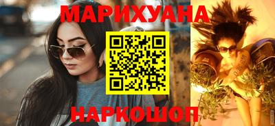 2c-b Дубна