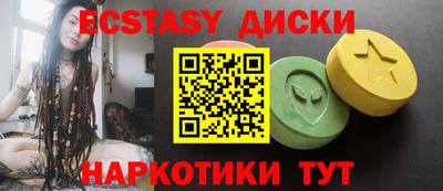 стафф Донской