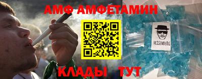 2c-b Дубна
