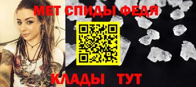гашик Донецк