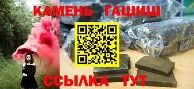 стафф Донской