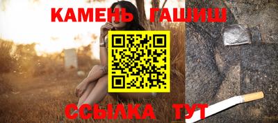 2c-b Дубна