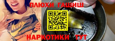 стафф Донской