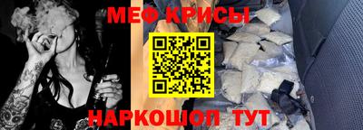 стафф Донской