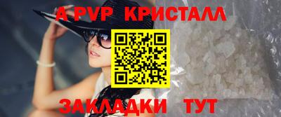 2c-b Дубна